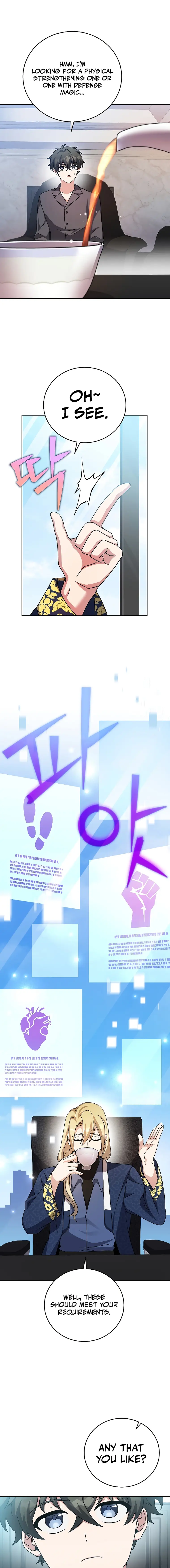 Read The Novel’s Extra Remake EN Manga Online