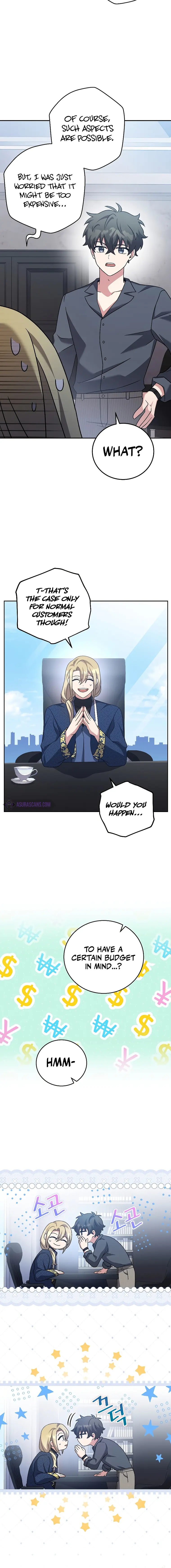 Read The Novel’s Extra Remake EN Manga Online