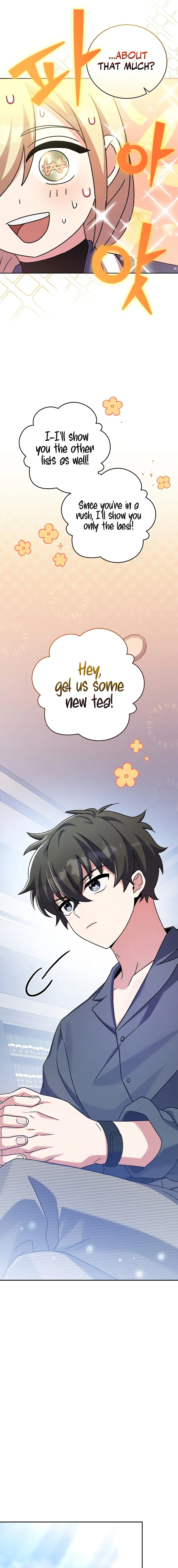 Read The Novel’s Extra Remake EN Manga Online