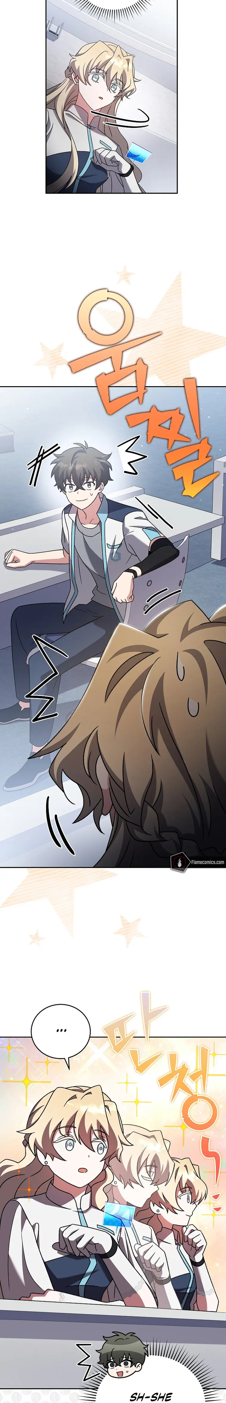 Read The Novel’s Extra Remake EN Manga Online
