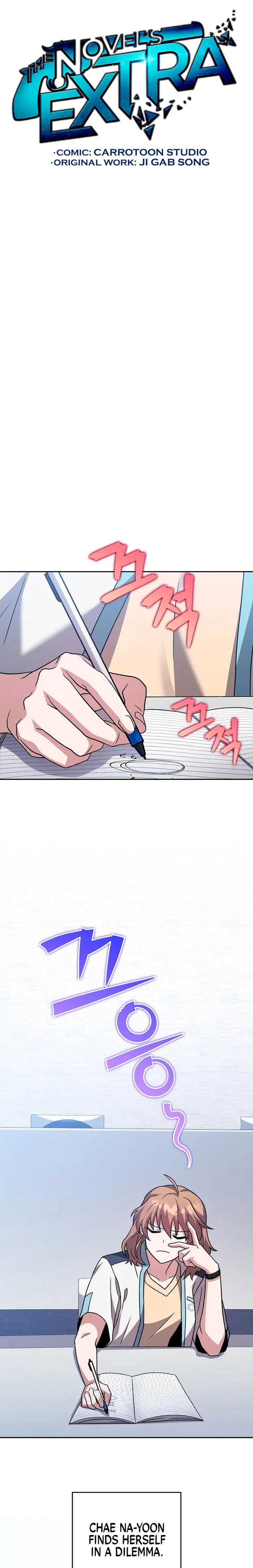 Read The Novel’s Extra Remake EN Manga Online