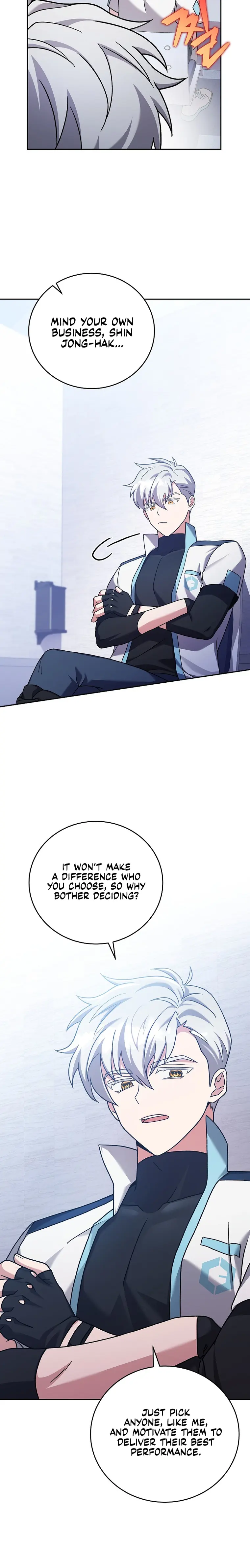 Read The Novel’s Extra Remake EN Manga Online