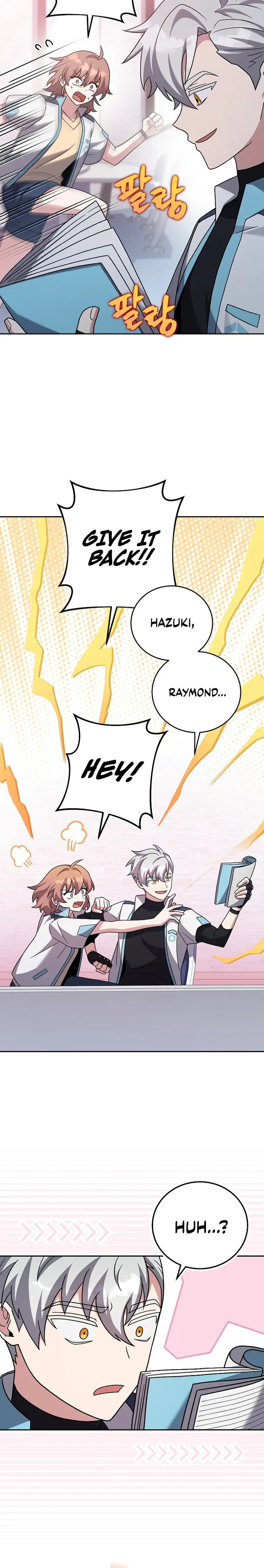 Read The Novel’s Extra Remake EN Manga Online