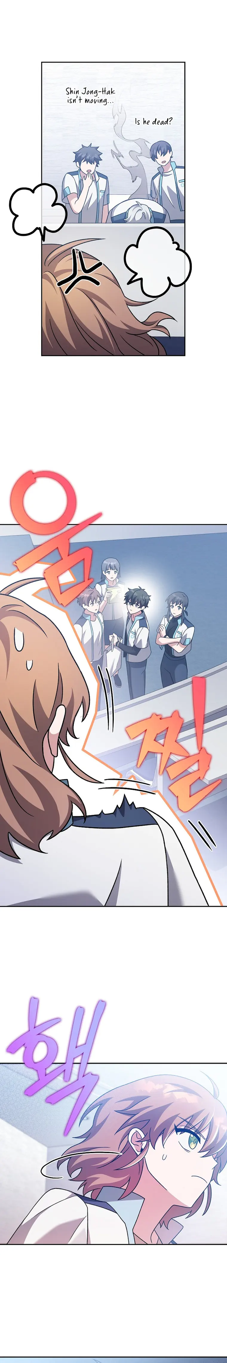 Read The Novel’s Extra Remake EN Manga Online