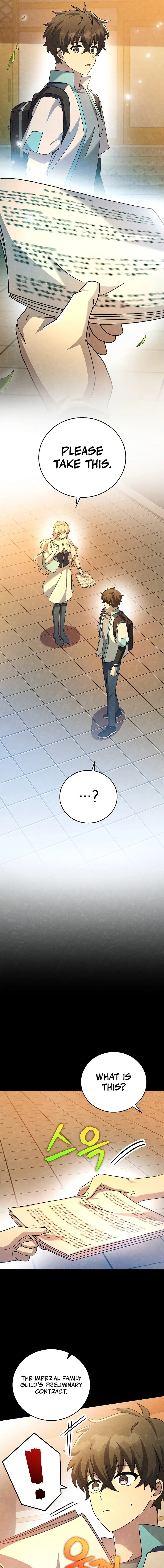 Read The Novel’s Extra Remake EN Manga Online