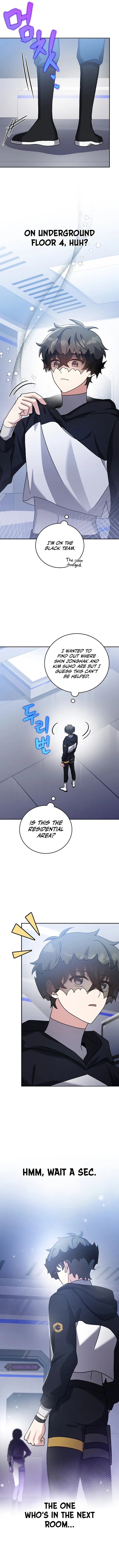 Read The Novel’s Extra Remake EN Manga Online