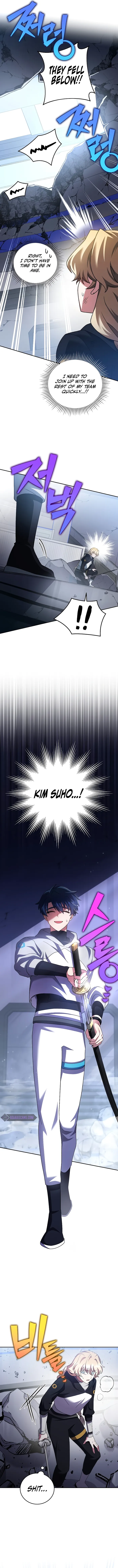 Read The Novel’s Extra Remake EN Manga Online