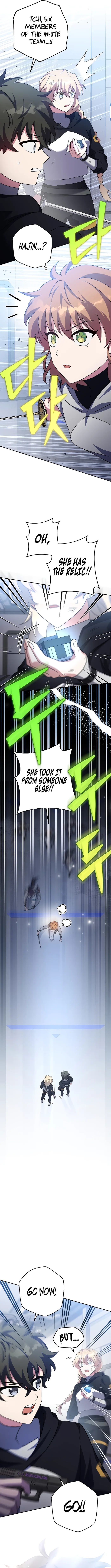 Read The Novel’s Extra Remake EN Manga Online