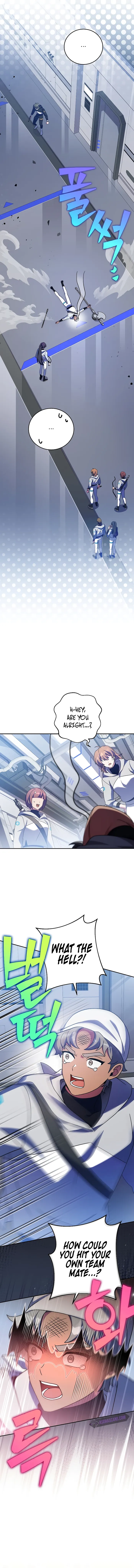 Read The Novel’s Extra Remake EN Manga Online