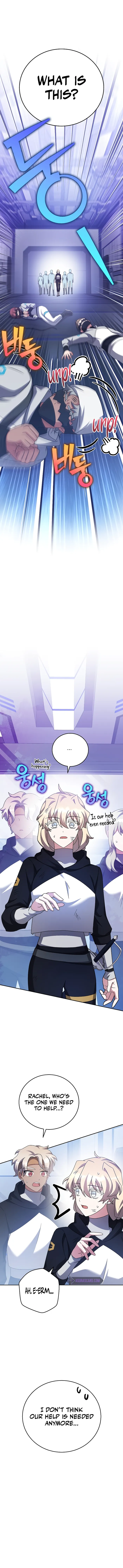 Read The Novel’s Extra Remake EN Manga Online