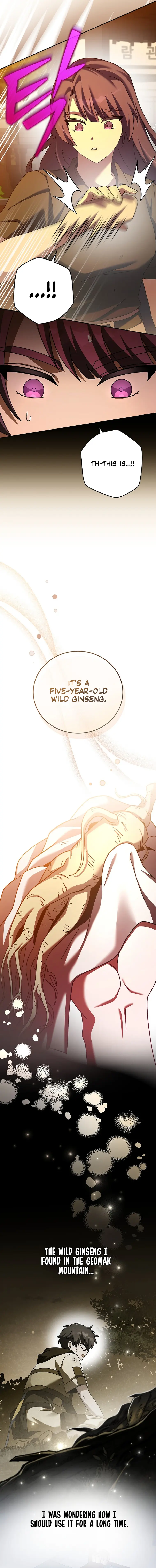 Read The Novel’s Extra Remake EN Manga Online
