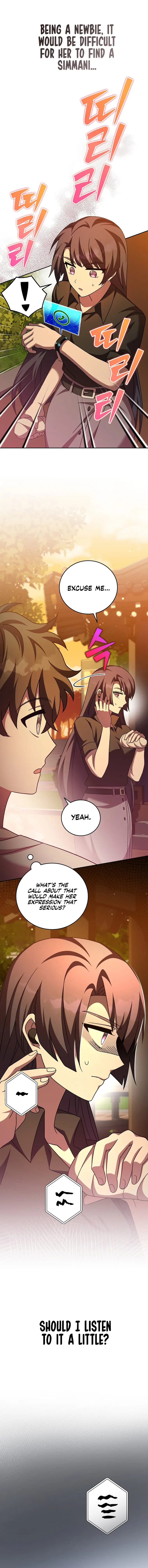 Read The Novel’s Extra Remake EN Manga Online