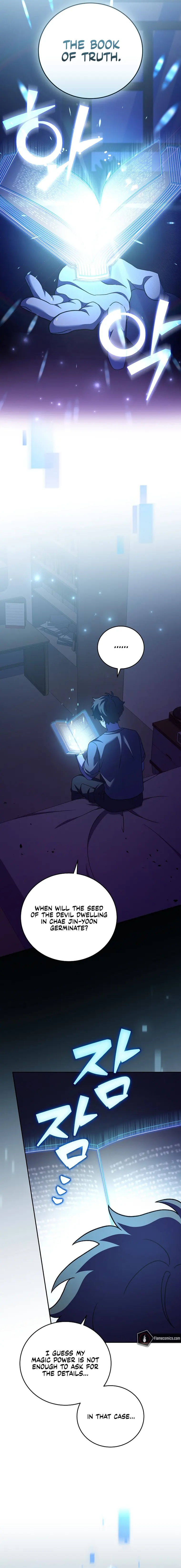 Read The Novel’s Extra Remake EN Manga Online
