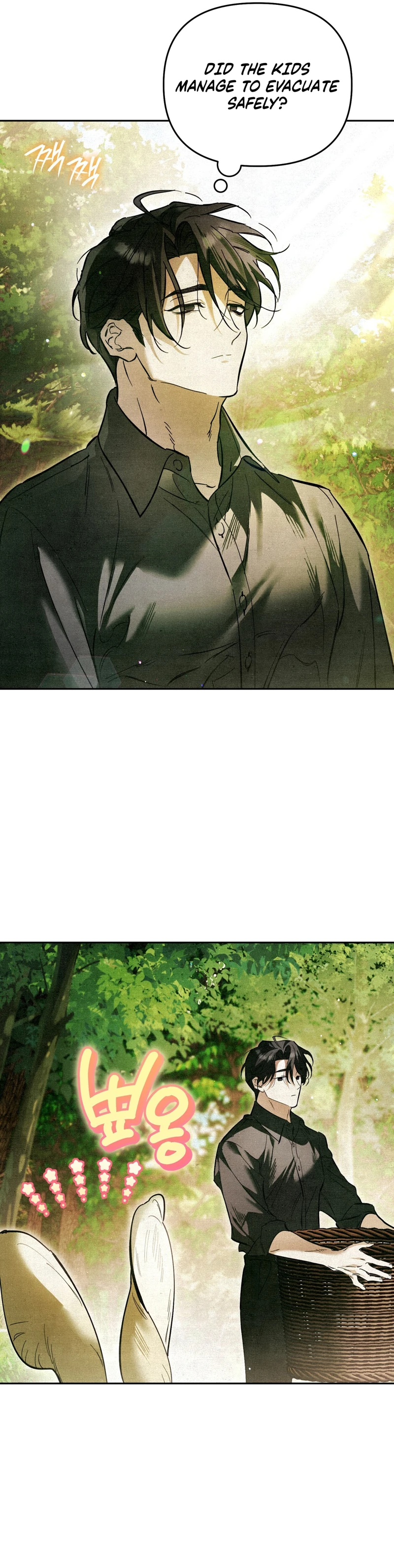 Read The Painter Who Draws Dungeons EN Manga Online