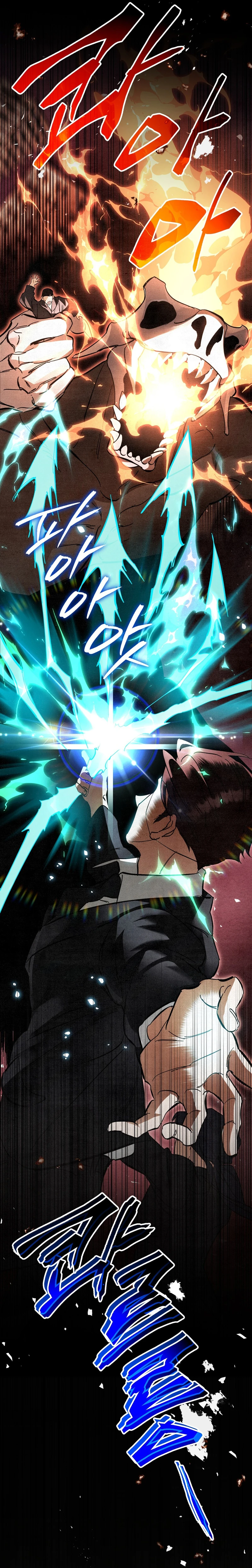 Read The Painter Who Draws Dungeons EN Manga Online