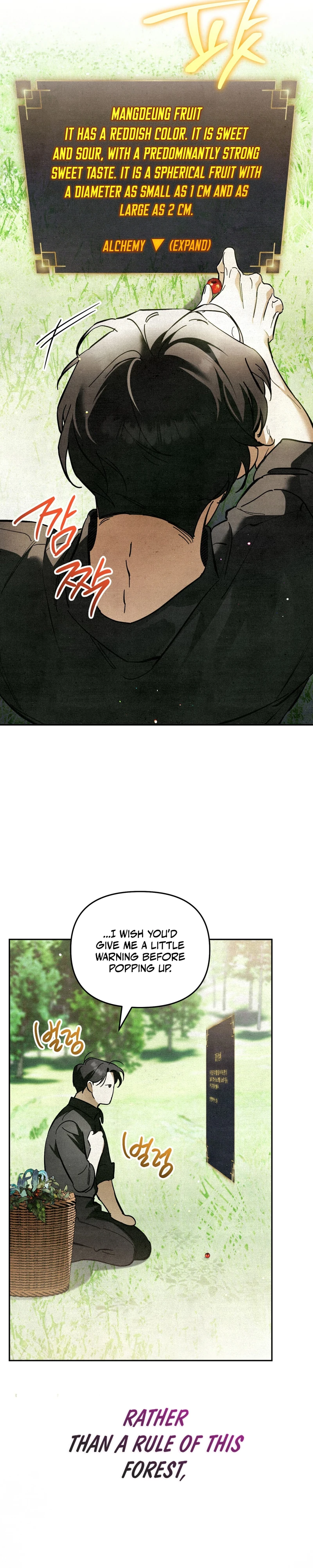 Read The Painter Who Draws Dungeons EN Manga Online