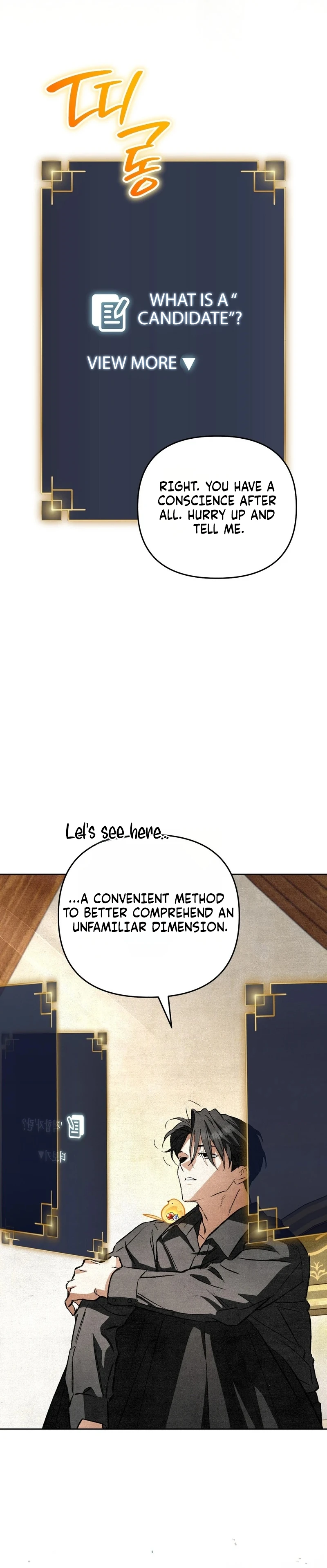 Read The Painter Who Draws Dungeons EN Manga Online