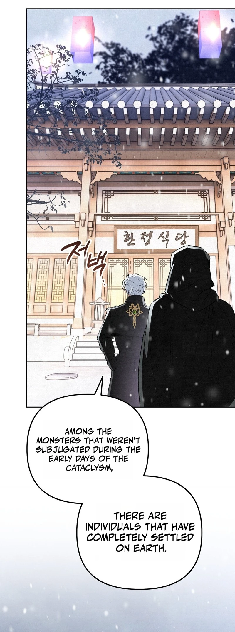 Read The Painter Who Draws Dungeons EN Manga Online