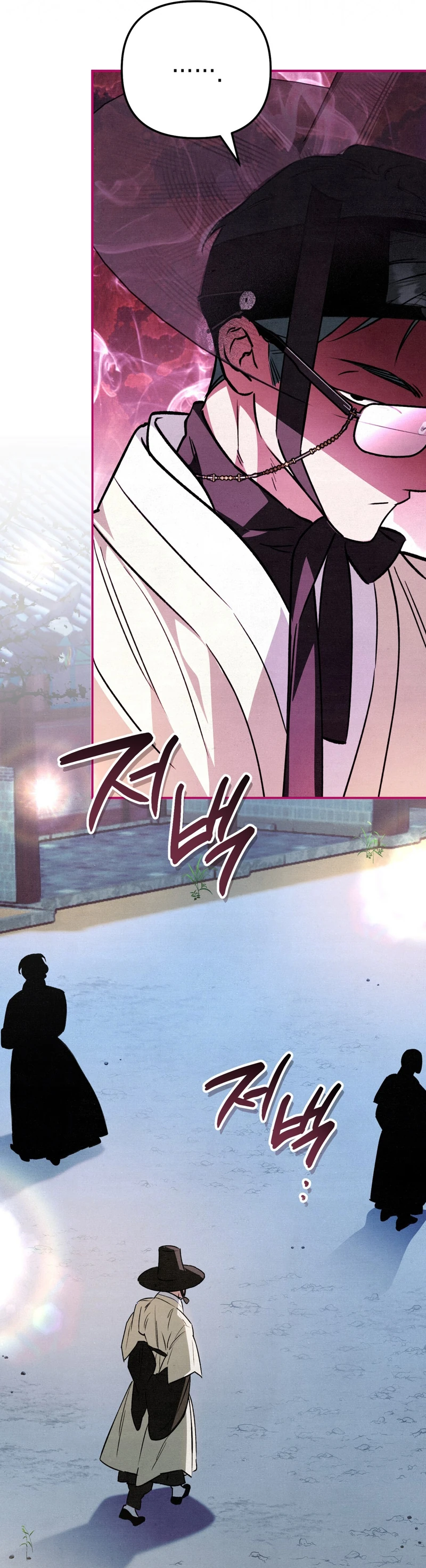 Read The Painter Who Draws Dungeons EN Manga Online