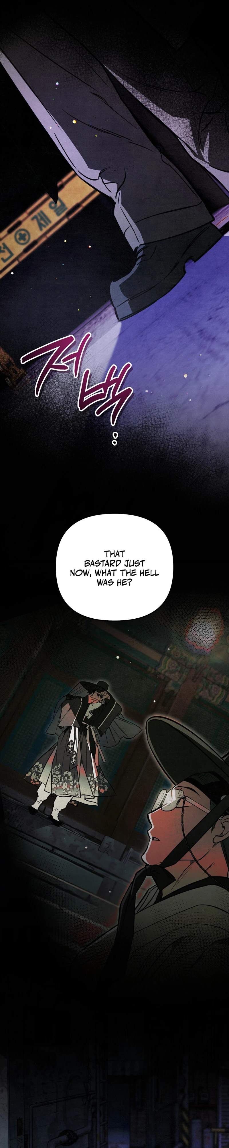 Read The Painter Who Draws Dungeons EN Manga Online