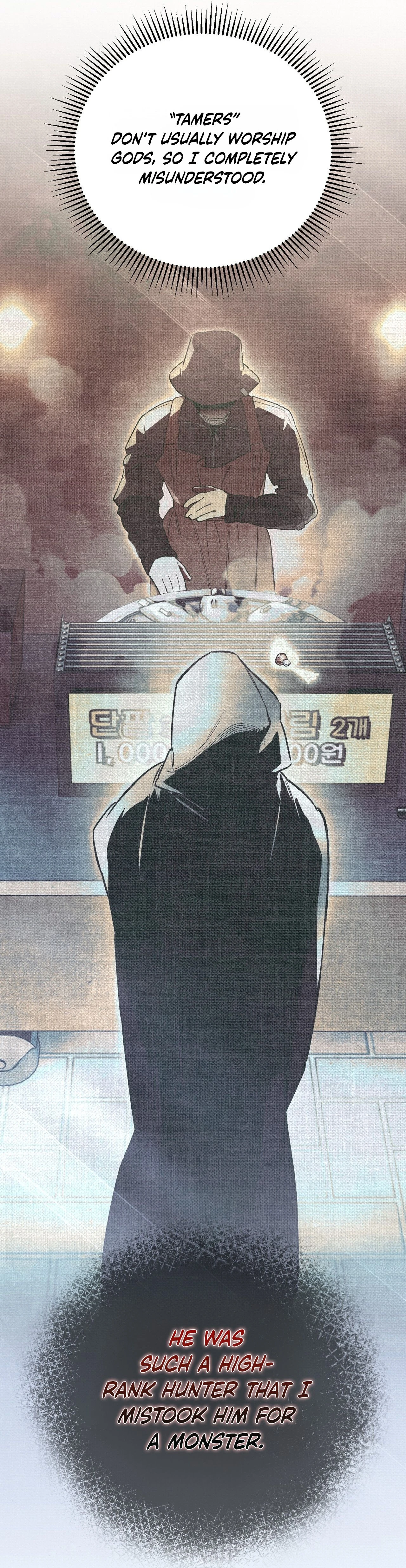 Read The Painter Who Draws Dungeons EN Manga Online