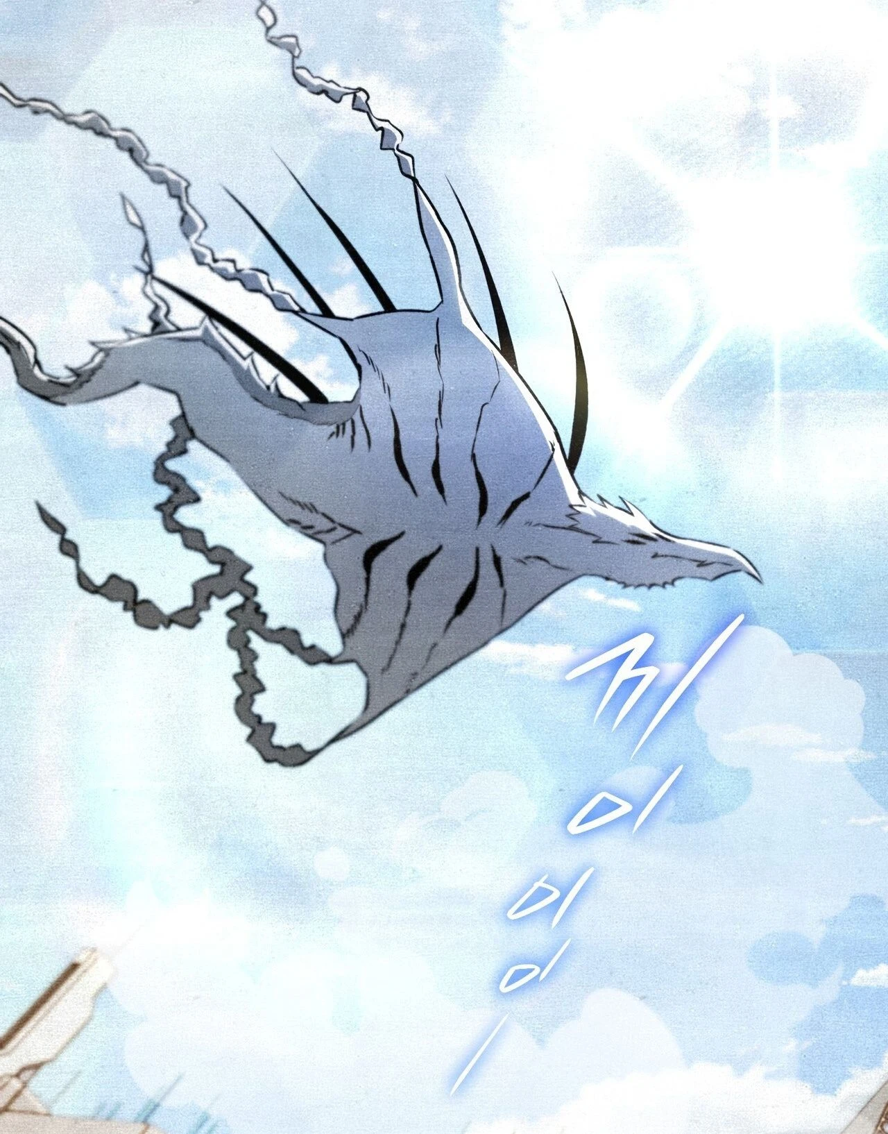 Read The Painter Who Draws Dungeons EN Manga Online