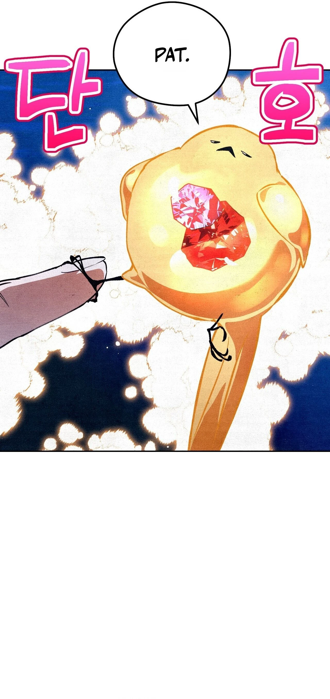Read The Painter Who Draws Dungeons EN Manga Online