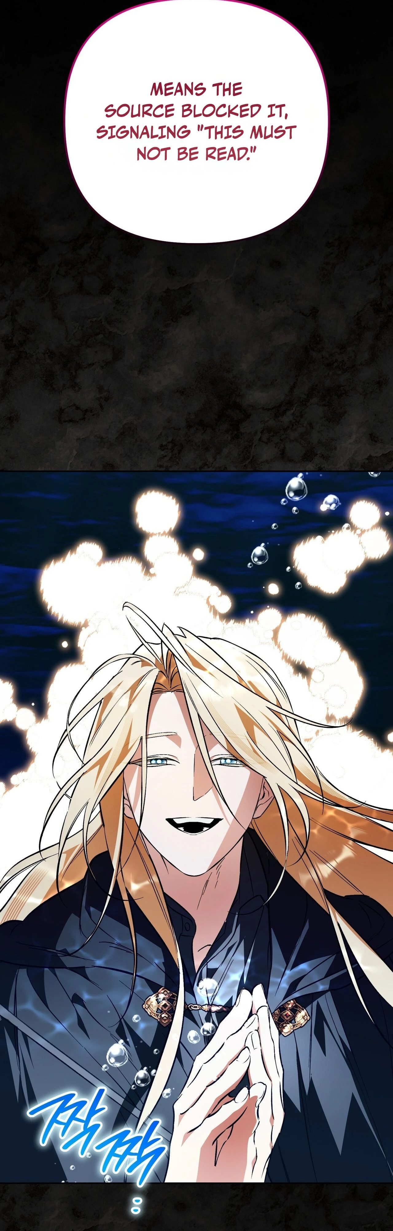 Read The Painter Who Draws Dungeons EN Manga Online