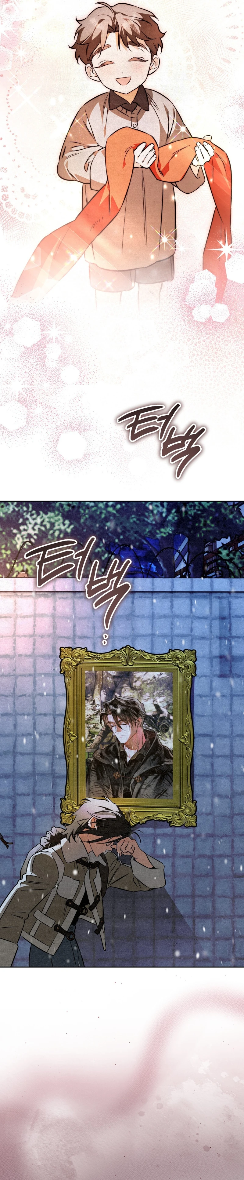 Read The Painter Who Draws Dungeons EN Manga Online