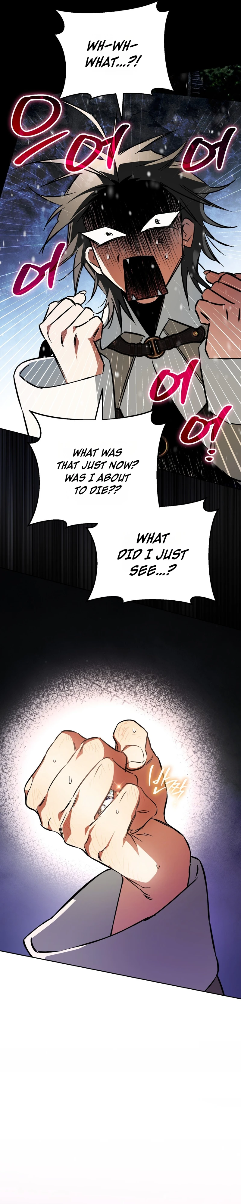 Read The Painter Who Draws Dungeons EN Manga Online