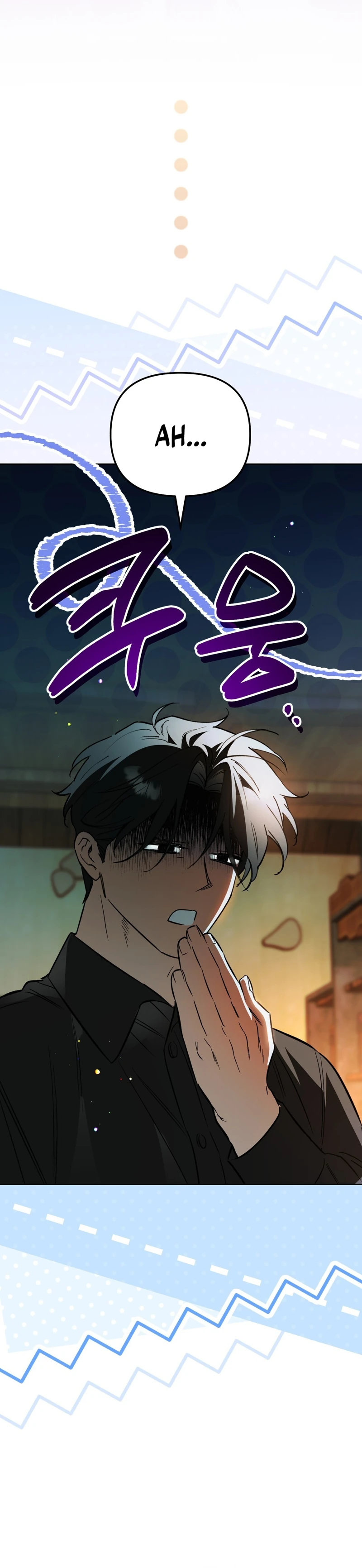 Read The Painter Who Draws Dungeons EN Manga Online