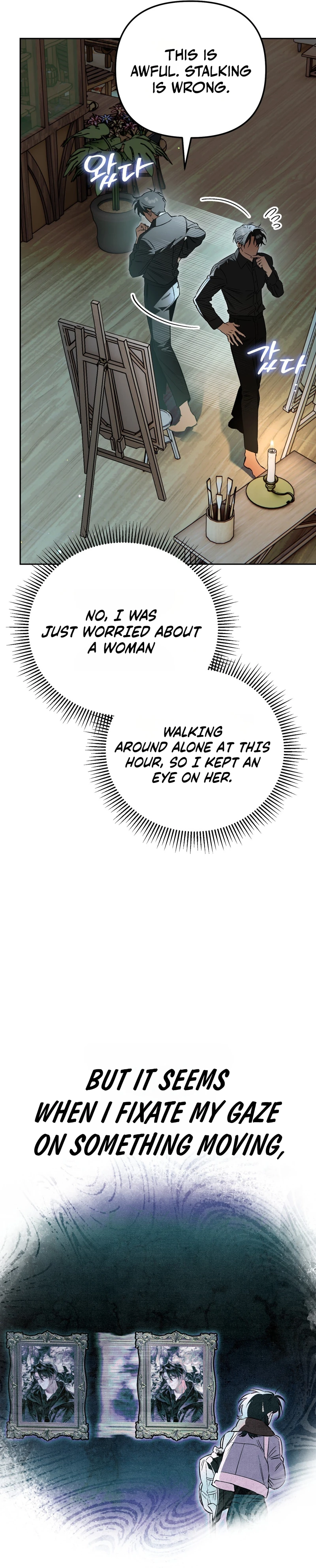 Read The Painter Who Draws Dungeons EN Manga Online