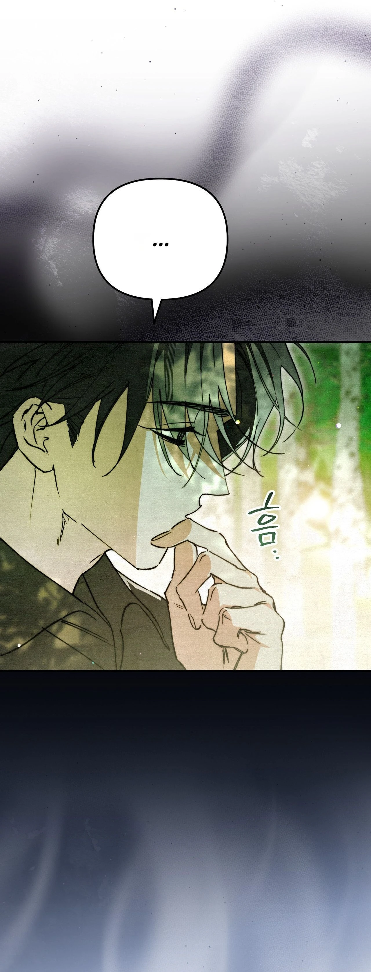 Read The Painter Who Draws Dungeons EN Manga Online