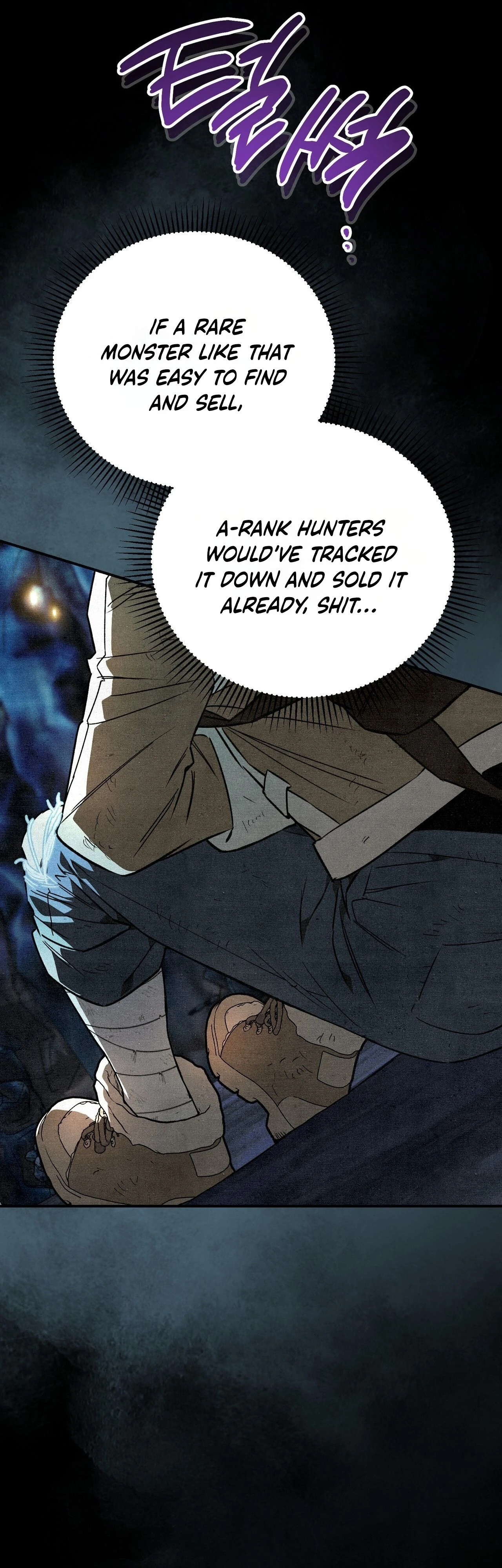 Read The Painter Who Draws Dungeons EN Manga Online