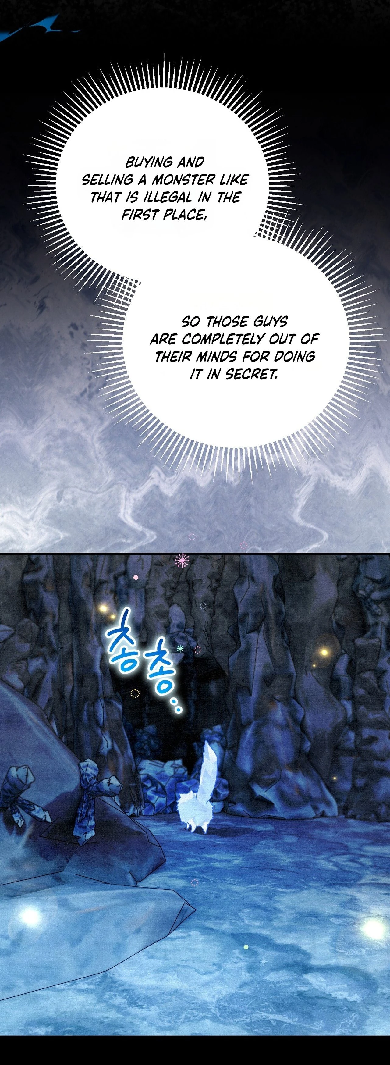 Read The Painter Who Draws Dungeons EN Manga Online
