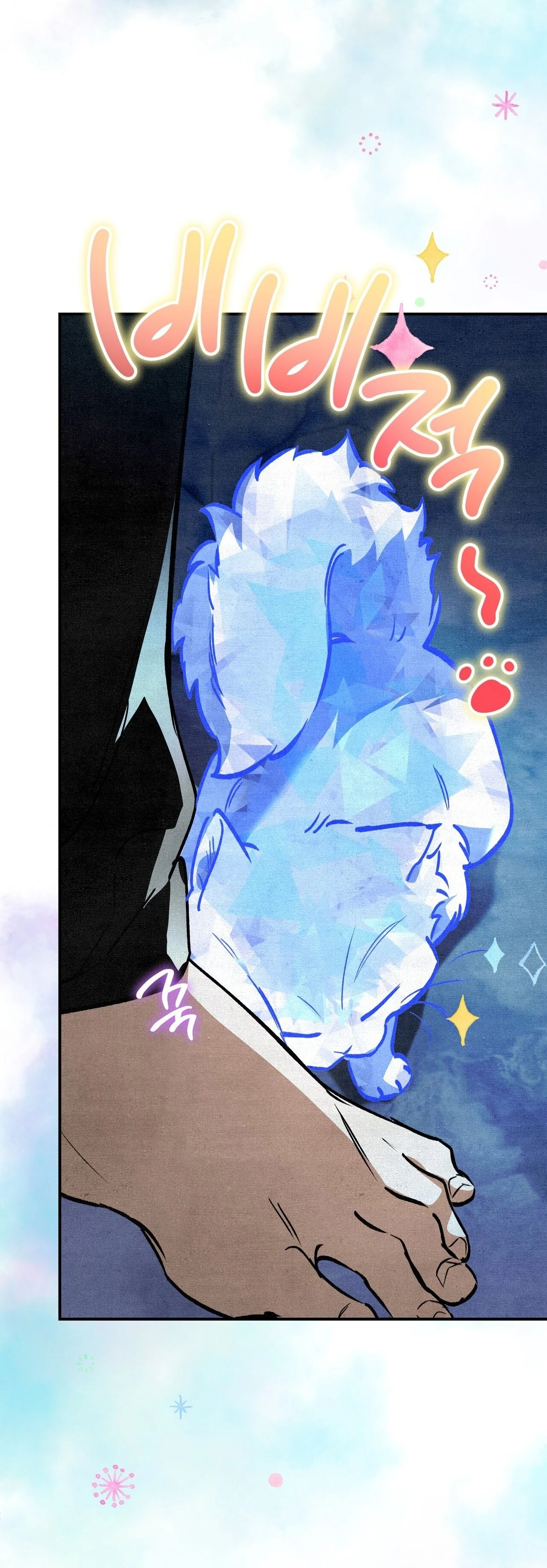 Read The Painter Who Draws Dungeons EN Manga Online