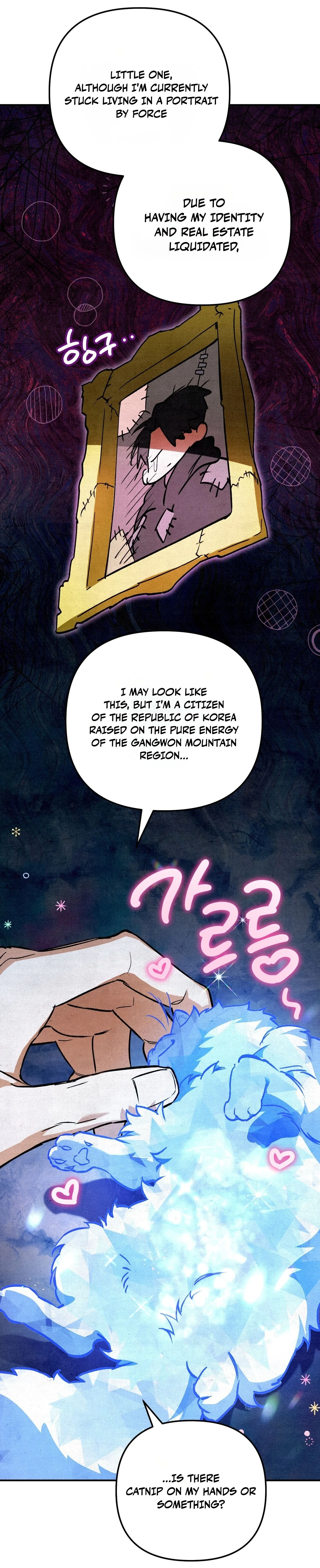 Read The Painter Who Draws Dungeons EN Manga Online