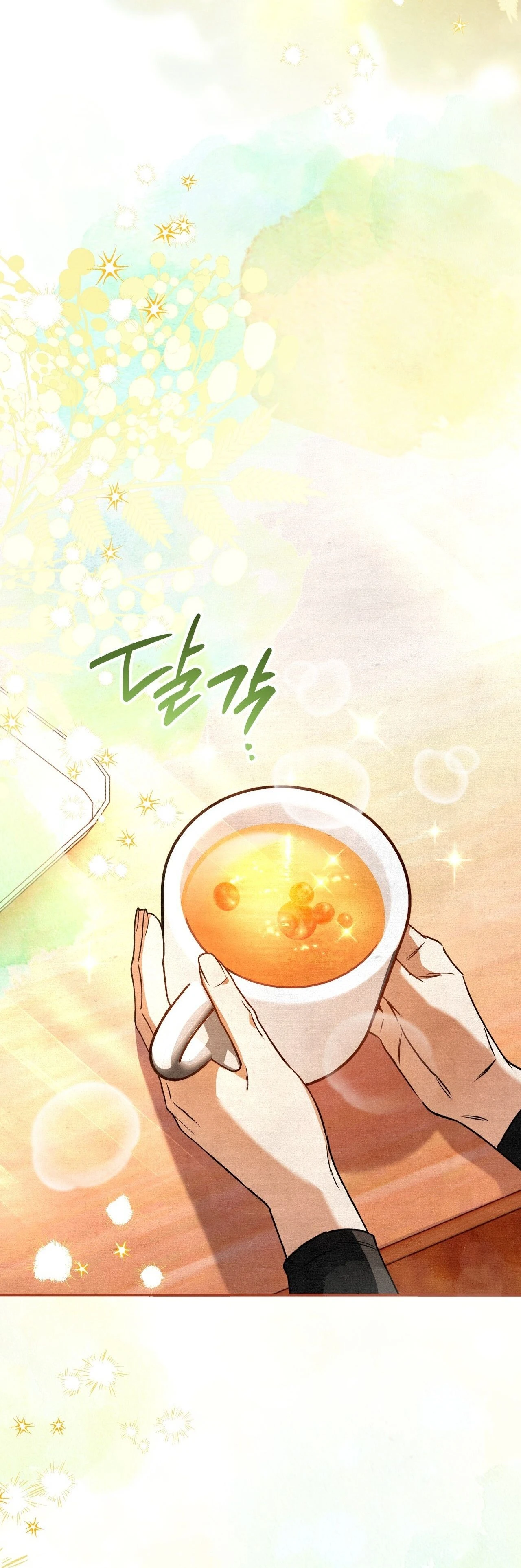 Read The Painter Who Draws Dungeons EN Manga Online