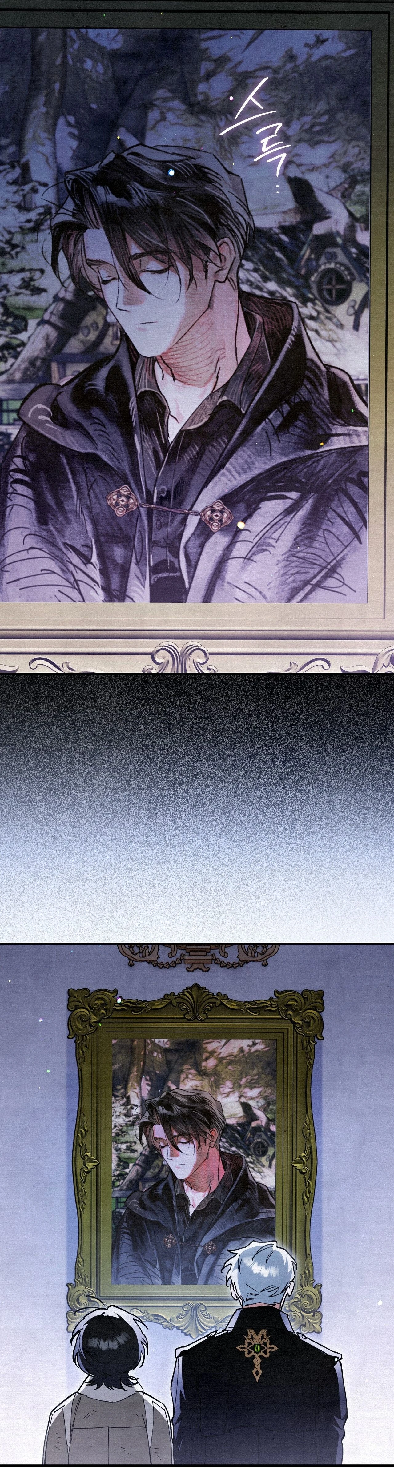 Read The Painter Who Draws Dungeons EN Manga Online