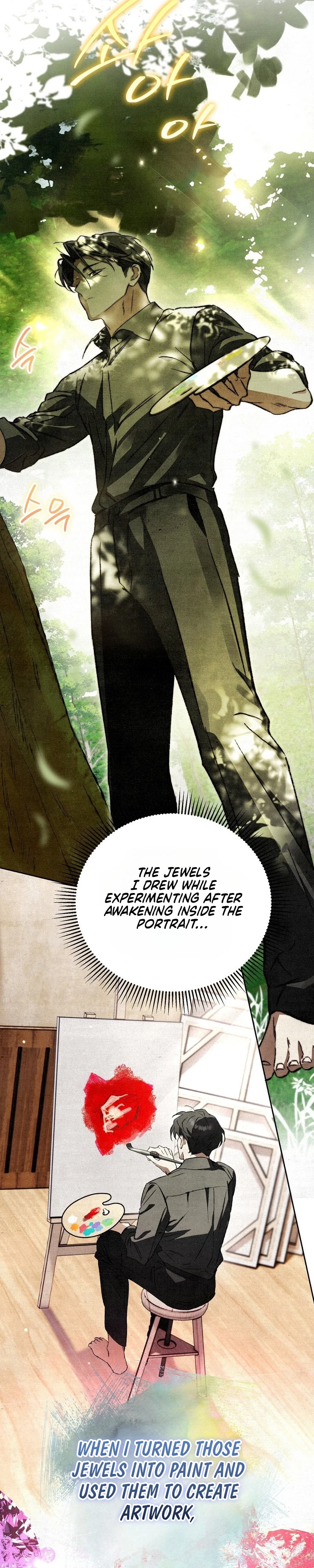 Read The Painter Who Draws Dungeons EN Manga Online
