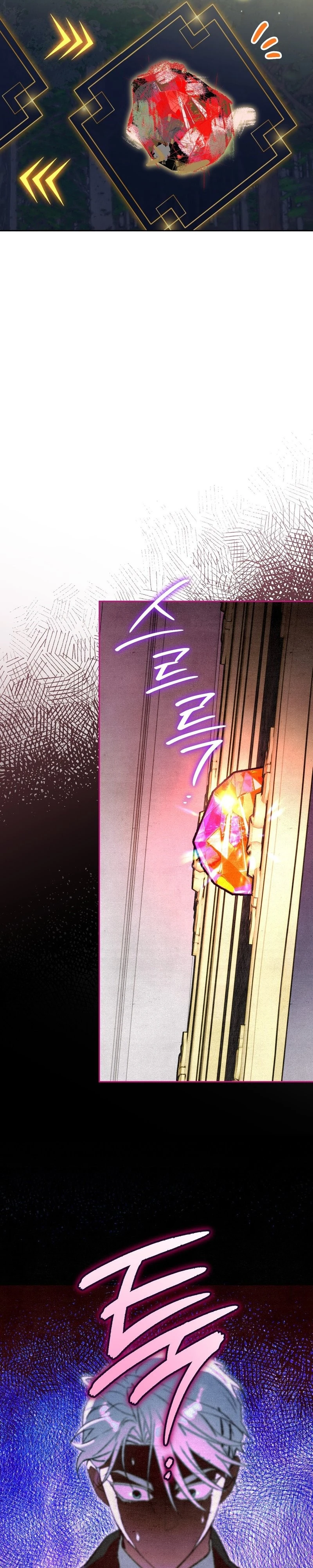 Read The Painter Who Draws Dungeons EN Manga Online