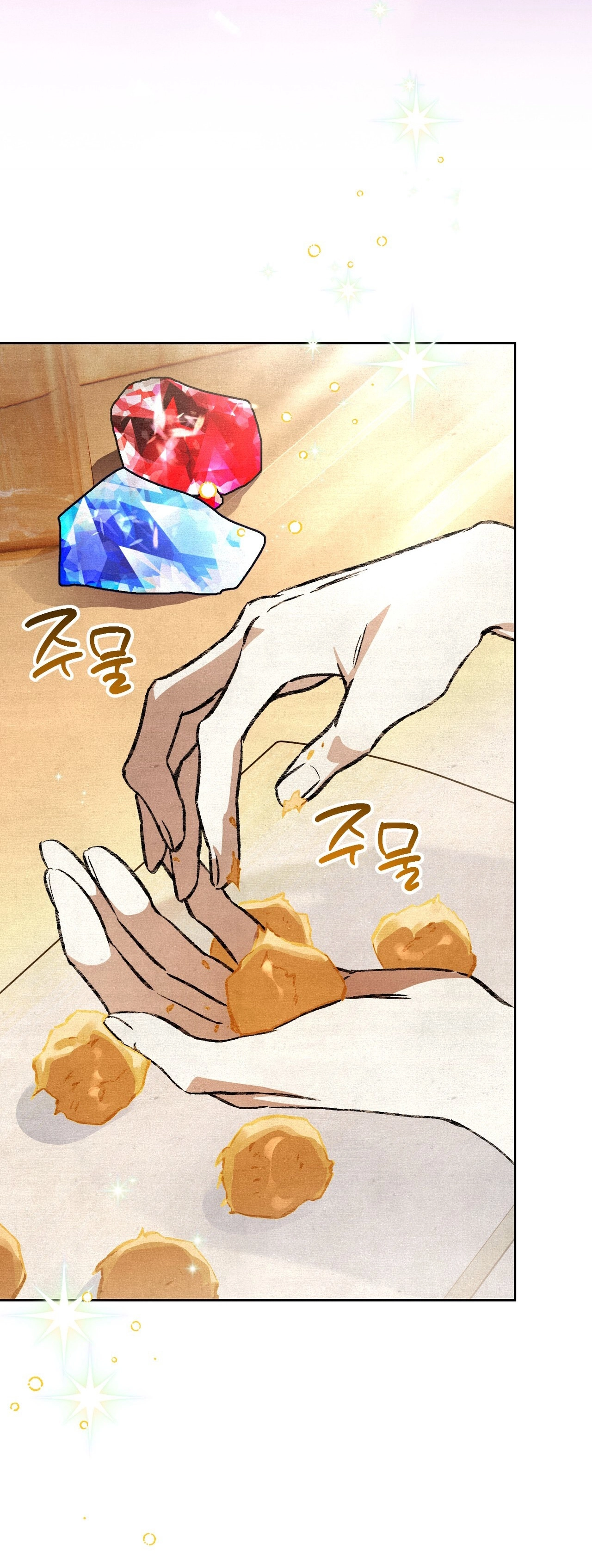 Read The Painter Who Draws Dungeons EN Manga Online