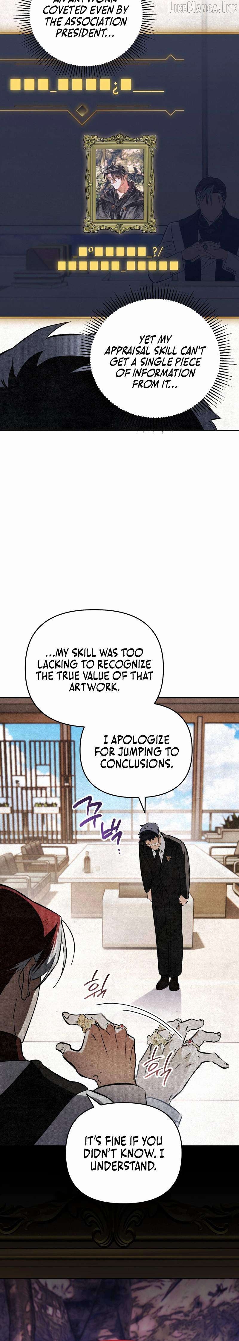 Read The Painter Who Paints Dungeons EN Manga Online