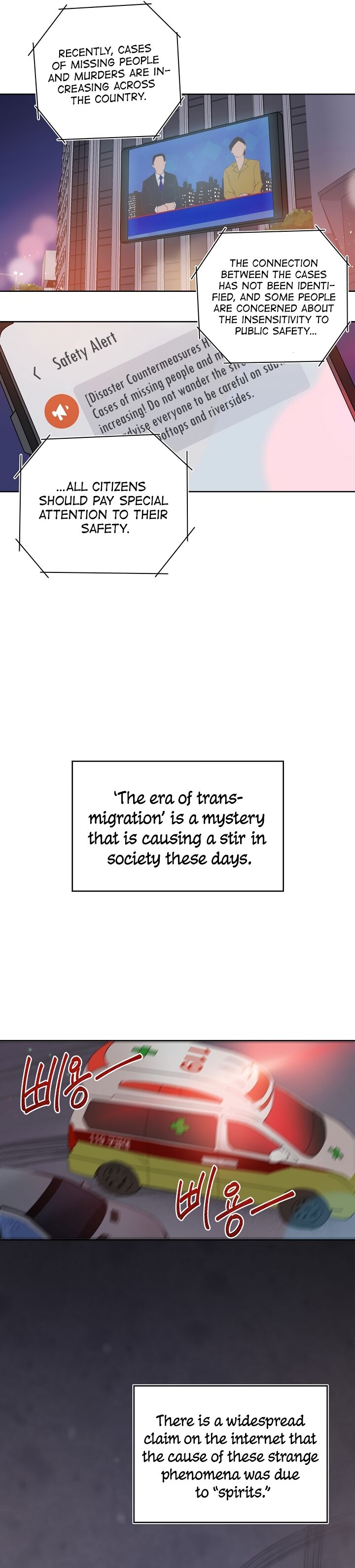 Read The Perks of Being an S Class Heroine EN Manga Online