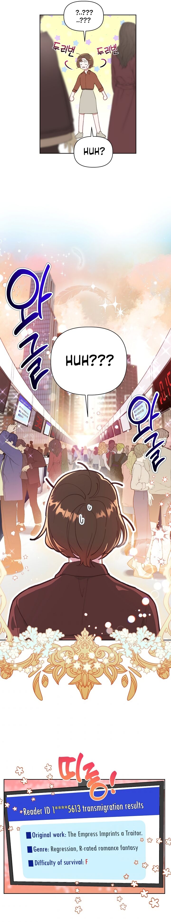 Read The Perks of Being an S Class Heroine EN Manga Online