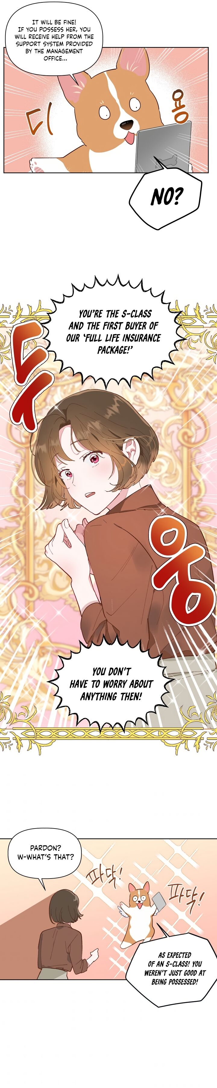Read The Perks of Being an S Class Heroine EN Manga Online