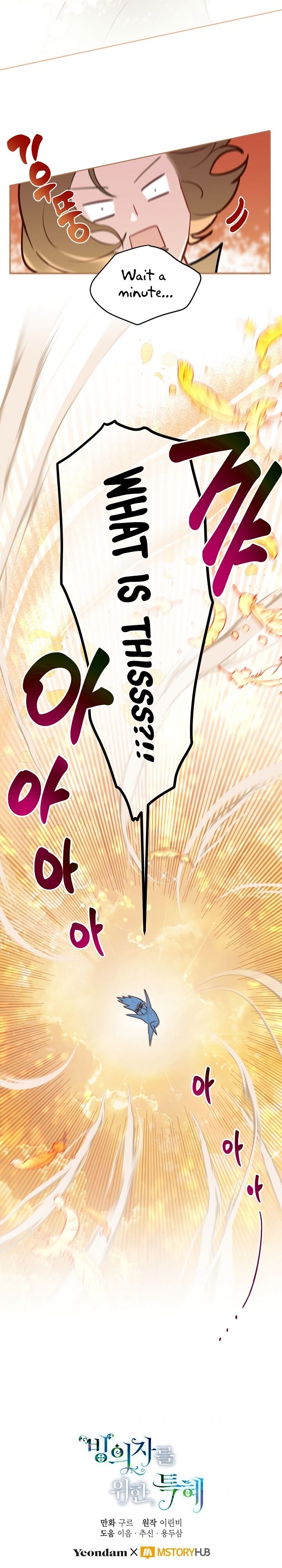 Read The Perks of Being an S Class Heroine EN Manga Online