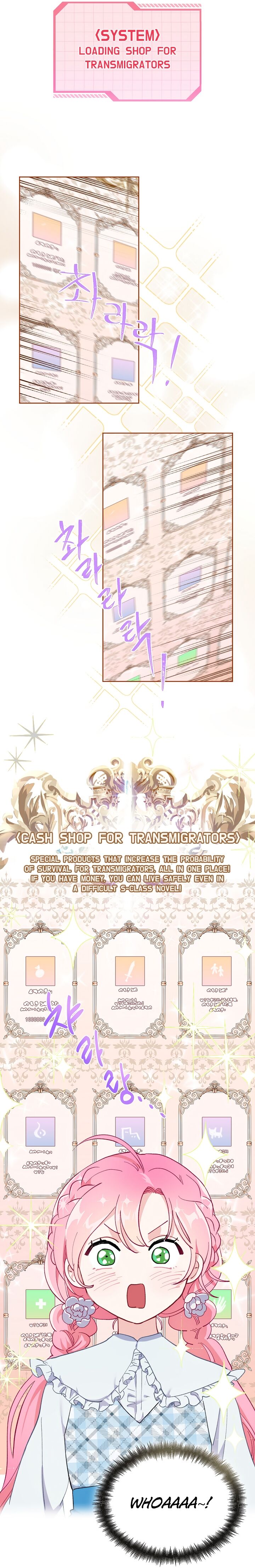 Read The Perks of Being an S Class Heroine EN Manga Online