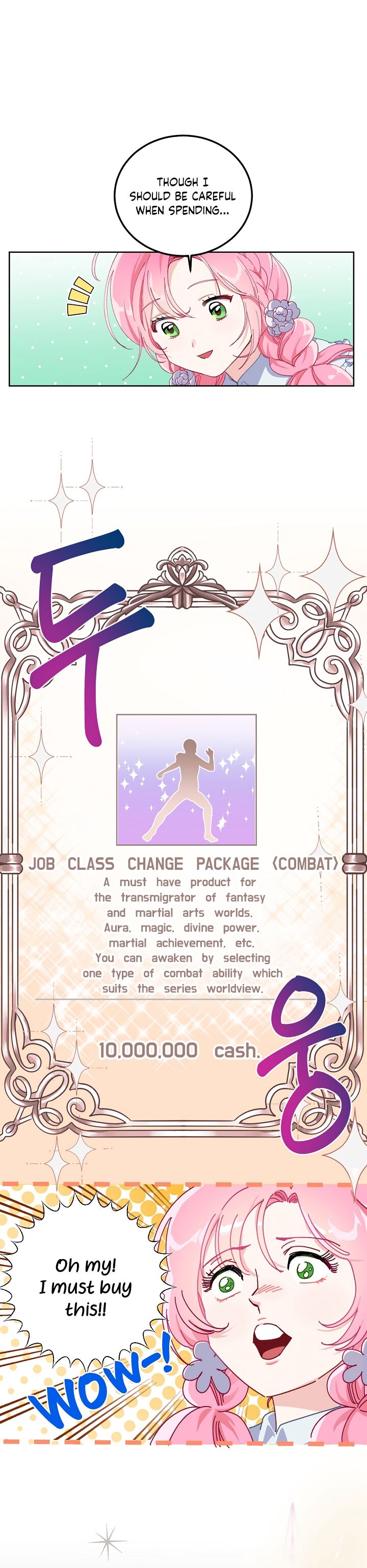 Read The Perks of Being an S Class Heroine EN Manga Online