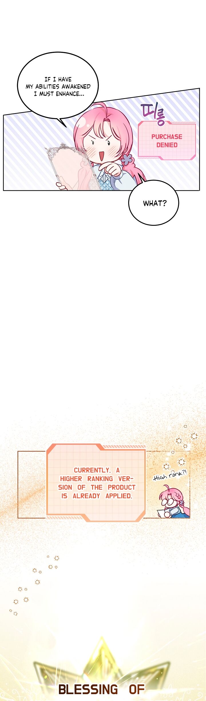 Read The Perks of Being an S Class Heroine EN Manga Online